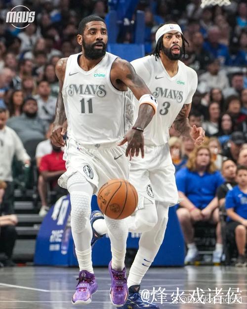 独行侠主场胜火箭