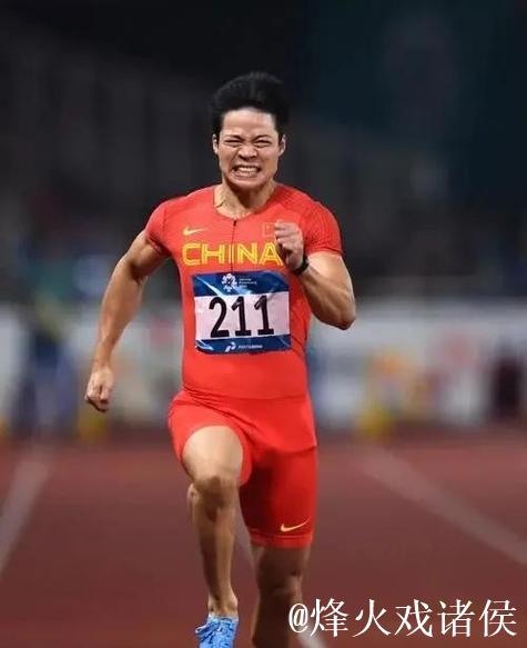 9秒83 苏炳添成就职业生涯百米最好成绩