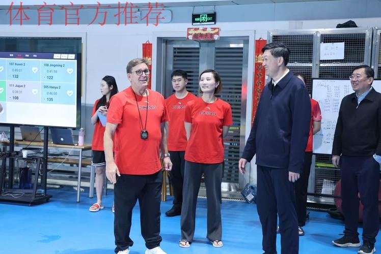 接续奋斗 再创佳绩——总局领导新春佳节看望在京部分国家队