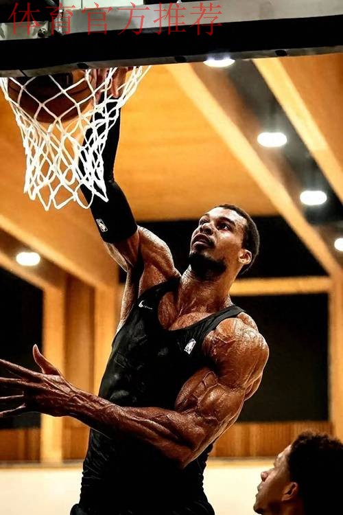 福克斯:当文班亚马回归球队后,会提升我们攻防两端的实力 福克斯:当文班亚马回归球队后,会提升我们攻防两端的实力