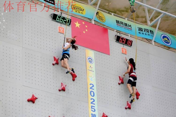 老将新秀同登场 不拘一格上全运