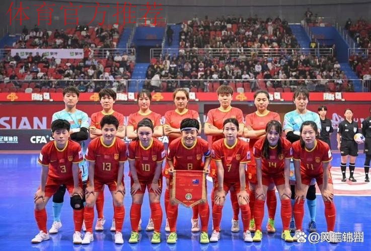 全力备战亚洲杯,女五国家队呼市演兵 全力备战亚洲杯,女五国家队呼市演兵