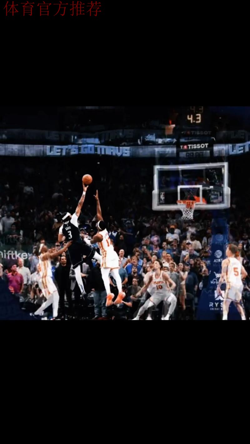 仅一夜之间,鹈鹕决策引爆联盟!拒绝交易3D,独行侠恐成赢家 仅一夜之间,鹈鹕决策引爆联盟!拒绝交易3D,独行侠恐成赢家